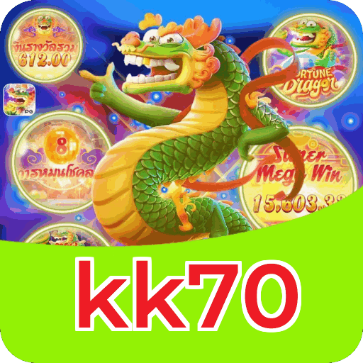 Notificações e promoções